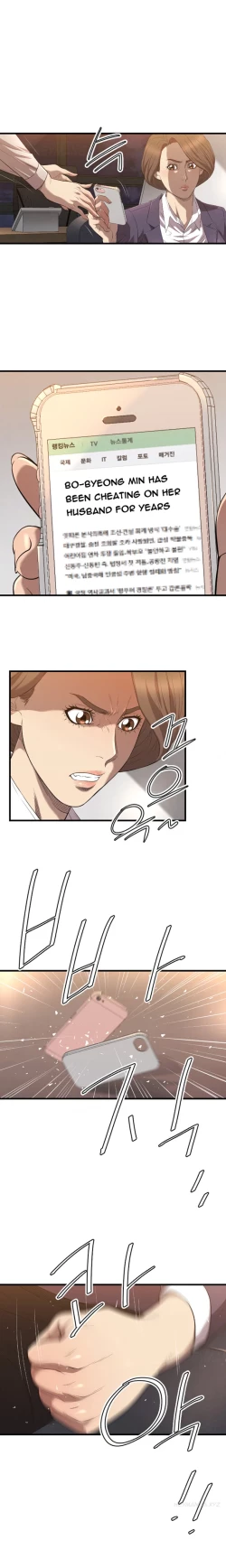 Page 317 of Club Sodom Ch.1-32