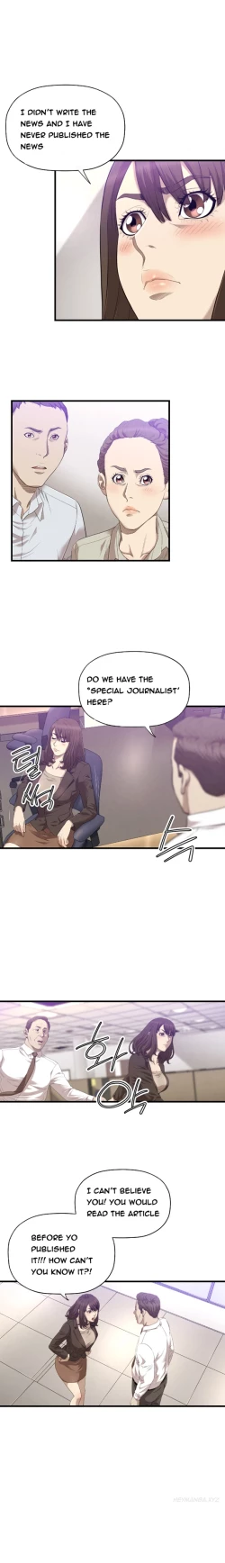 Page 327 of Club Sodom Ch.1-32