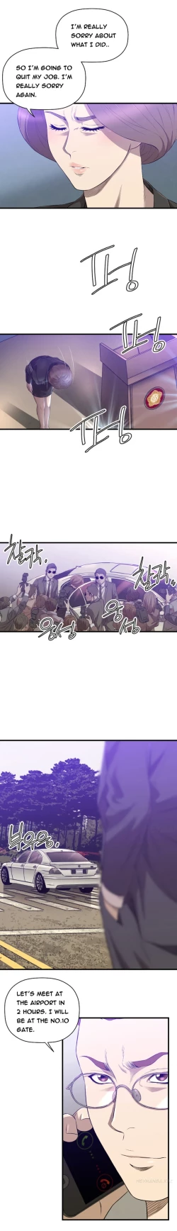 Page 438 of Club Sodom Ch.1-32