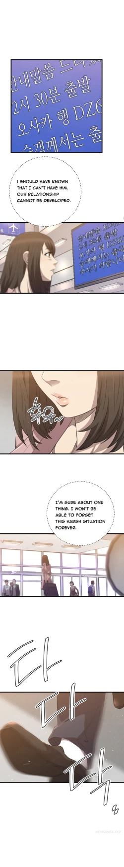 Page 440 of Club Sodom Ch.1-32