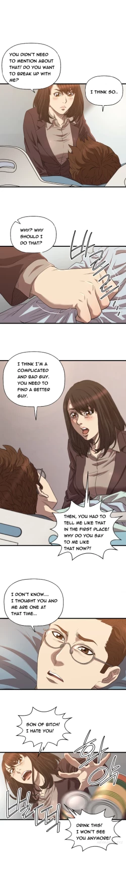 Page 454 of Club Sodom Ch.1-32