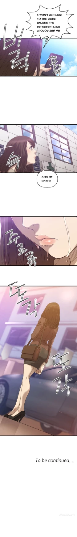 Page 456 of Club Sodom Ch.1-32