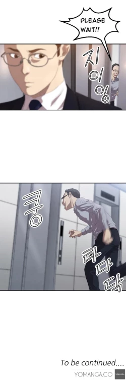 Page 45 of Club Sodom Ch.1-32