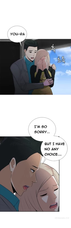 Page 120 of Dark Game Ch.1-15