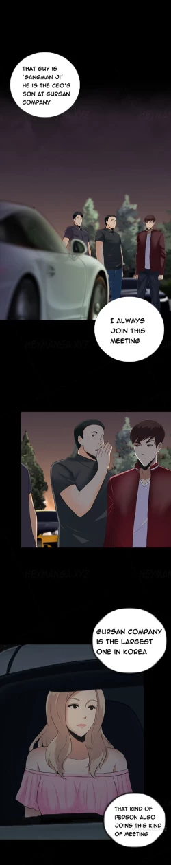 Page 168 of Dark Game Ch.1-15