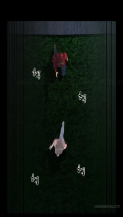 Page 205 of Dark Game Ch.1-15