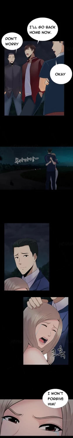 Page 211 of Dark Game Ch.1-15