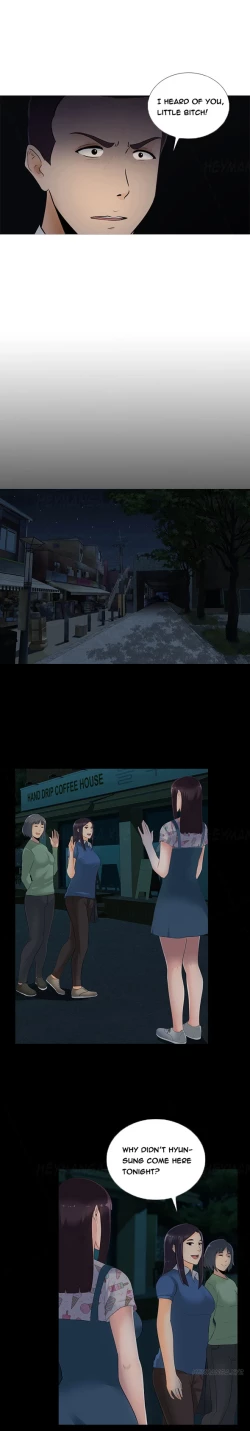 Page 218 of Dark Game Ch.1-15