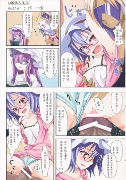 Page 1 of 無題