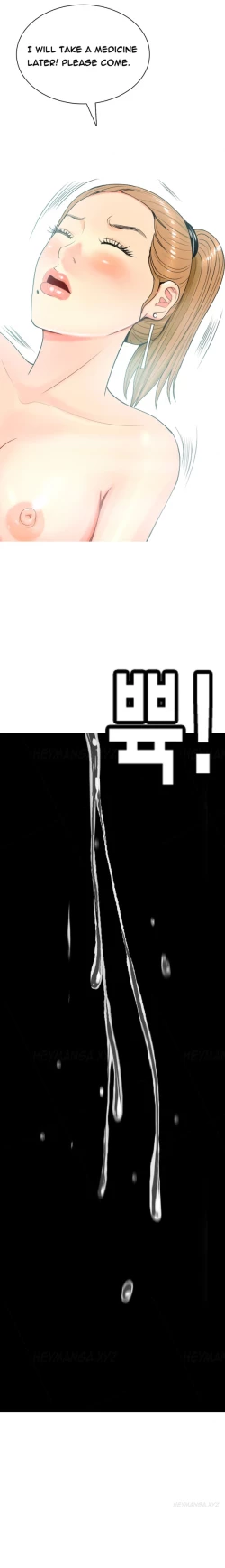 Page 140 of Hooker Ch.1-37