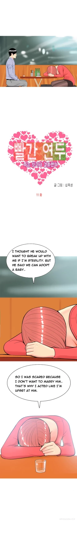 Page 204 of Hooker Ch.1-37