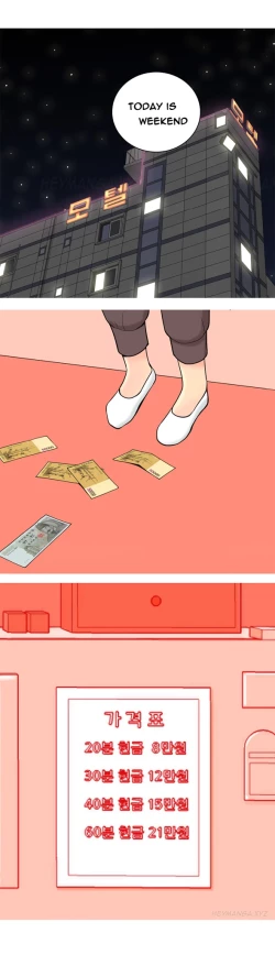 Page 213 of Hooker Ch.1-37