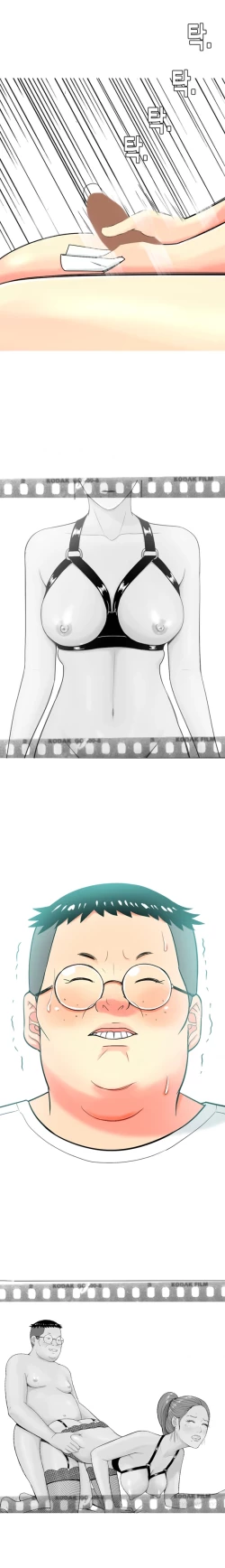 Page 243 of Hooker Ch.1-37