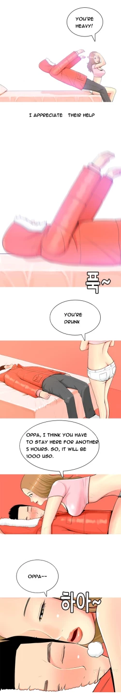 Page 31 of Hooker Ch.1-37