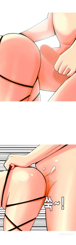 Page 349 of Hooker Ch.1-37