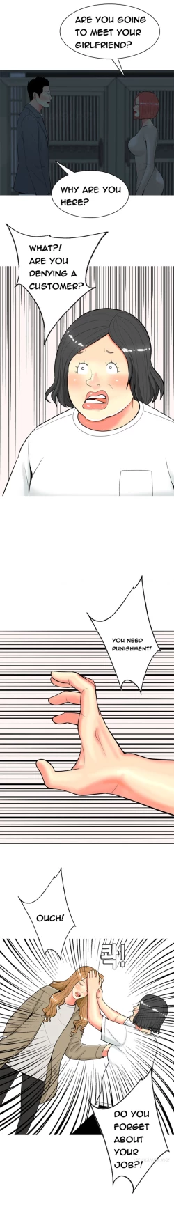 Page 617 of Hooker Ch.1-37