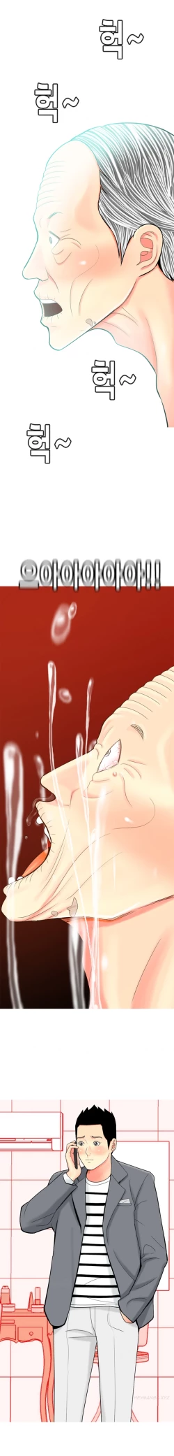 Page 643 of Hooker Ch.1-37