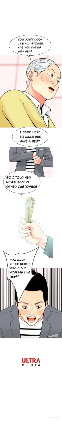 Page 648 of Hooker Ch.1-37