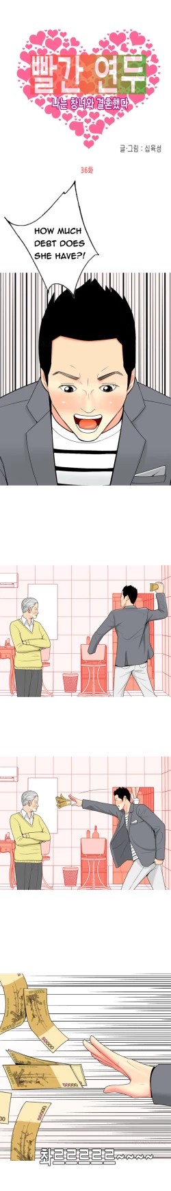 Page 649 of Hooker Ch.1-37