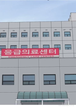 Page 662 of Hooker Ch.1-37