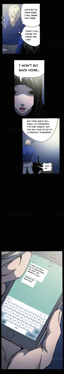 Page 111 of Ace Ch.1-12