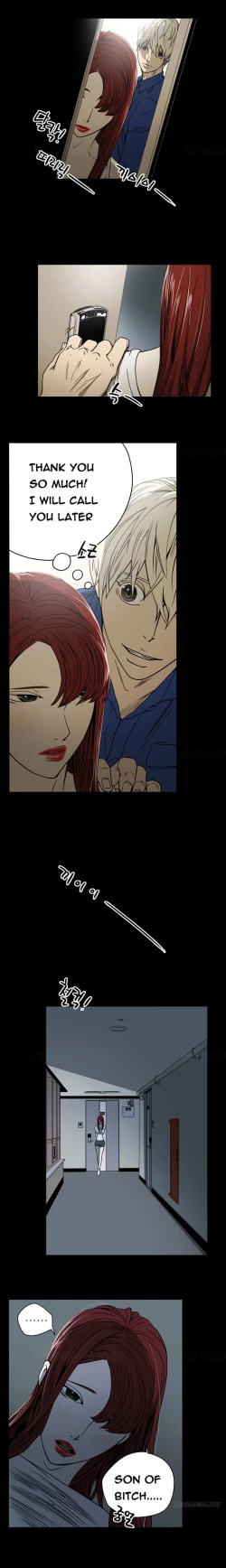 Page 118 of Ace Ch.1-12