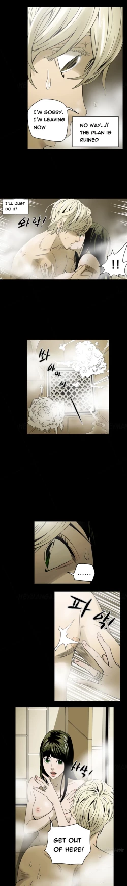 Page 50 of Ace Ch.1-12