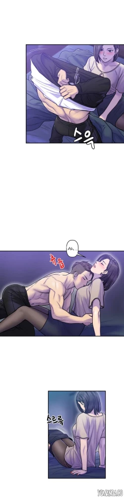 Page 271 of Ghost Love Ch.1-20.5