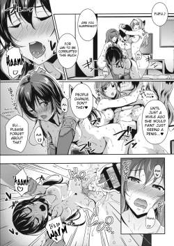 Page 14 of secret in my heart