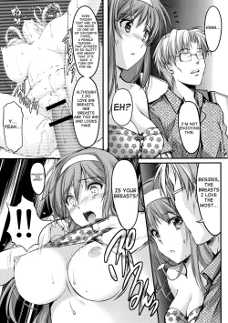 Page 12 of Shiori DaiShou Yami no Kokuin Chuukan Shinsouban