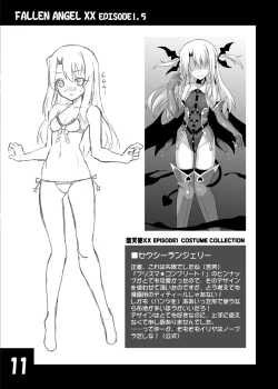 Page 37 of Datenshi XX EPISODE1&2