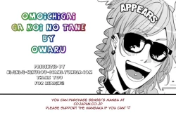 Page 37 of Omoichigai ga Koi no Tane Ch. 1