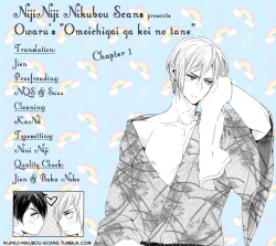 Page 38 of Omoichigai ga Koi no Tane Ch. 1