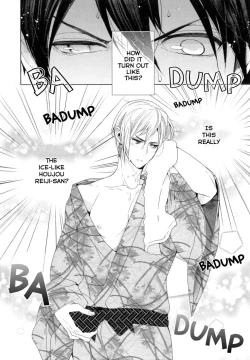 Page 6 of Omoichigai ga Koi no Tane Ch. 1