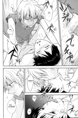 Page 25 of and down & down