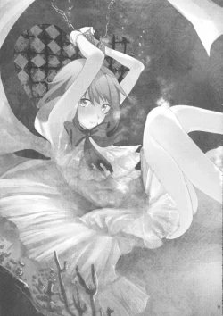 Page 76 of if Kanzenban