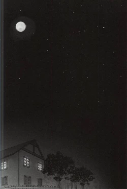 Page 13 of Chikara Shinzou Sorekara