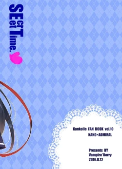 Page 19 of SEcret Time.