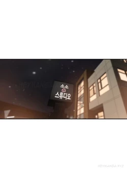 Page 200 of Tissue Thieves Ch.1-19