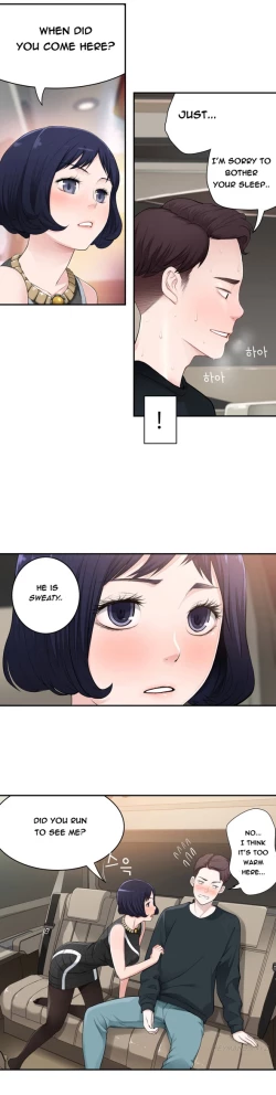 Page 232 of Tissue Thieves Ch.1-19