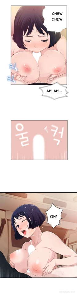 Page 245 of Tissue Thieves Ch.1-19