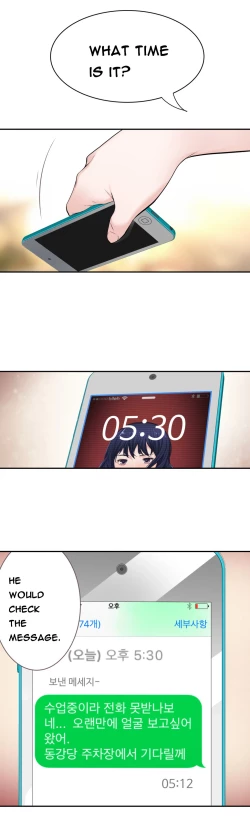 Page 265 of Tissue Thieves Ch.1-19