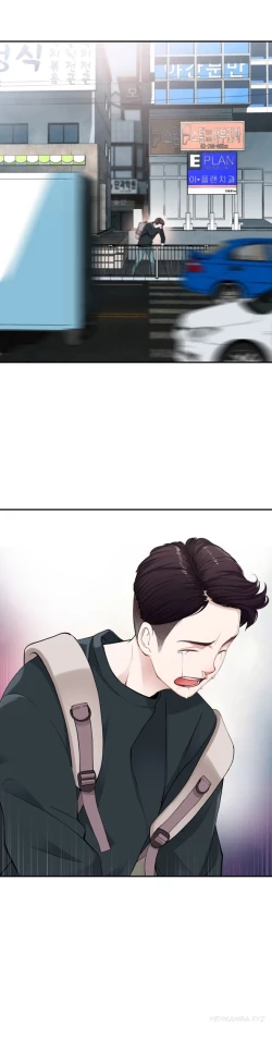 Page 308 of Tissue Thieves Ch.1-19