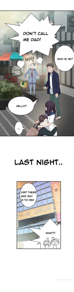 Page 313 of Tissue Thieves Ch.1-19