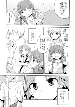 Page 7 of Galvas - NANA