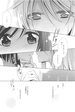 Page 145 of Kanojo to Watashi no Himitsu no Koi - She falls in love with her