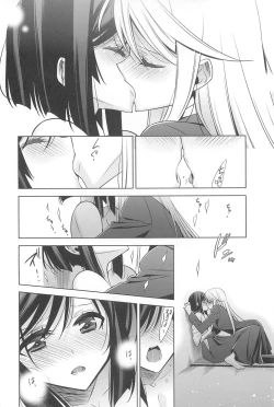 Page 173 of Kanojo to Watashi no Himitsu no Koi - She falls in love with her