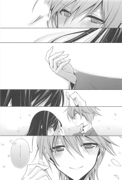 Page 74 of Kanojo to Watashi no Himitsu no Koi - She falls in love with her
