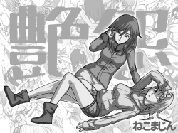 Page 2 of En En - super catfight!!