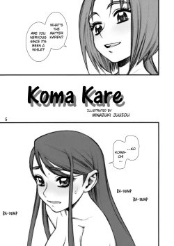 Page 4 of Koma x Kare